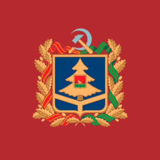 Брянская область<br>