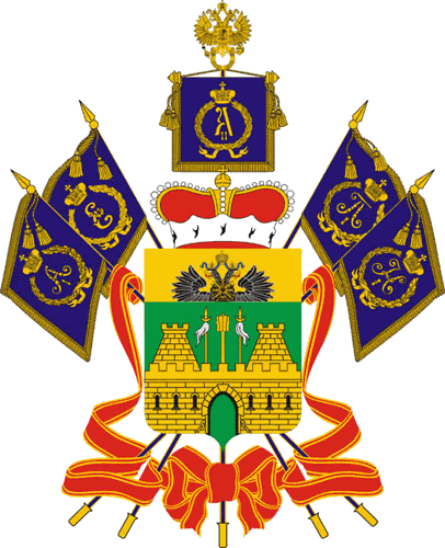 Краснодарский край<br>
