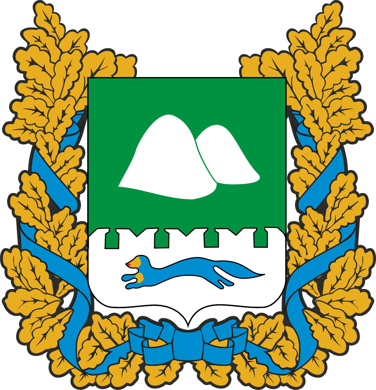 Курганская область<br>