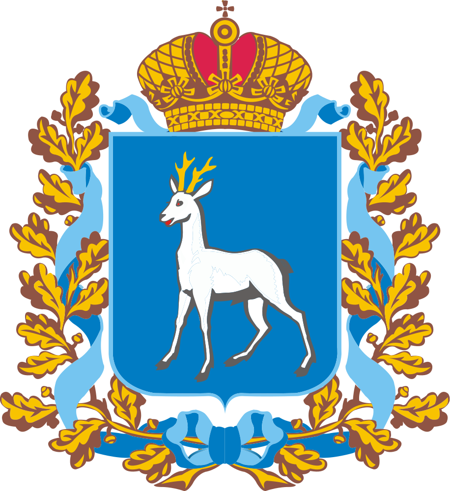 Самарская область<br>
