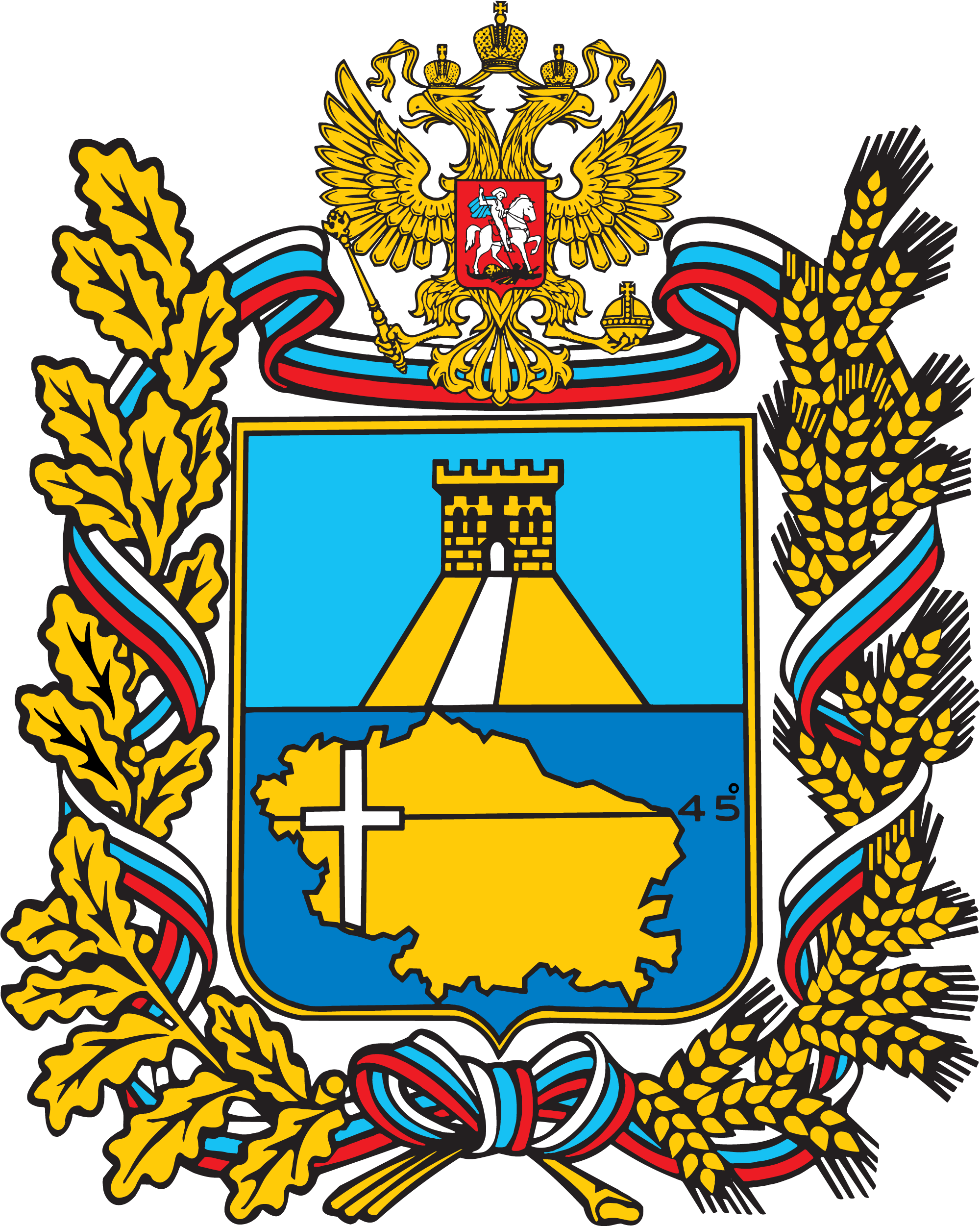 Ставропольский край<br>
